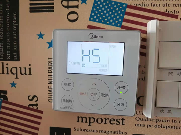 黄冈美的空调维修