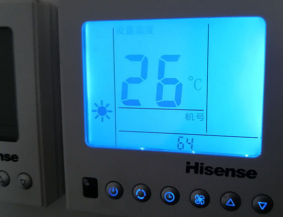 黄冈海信中央空调维修电话在哪里找